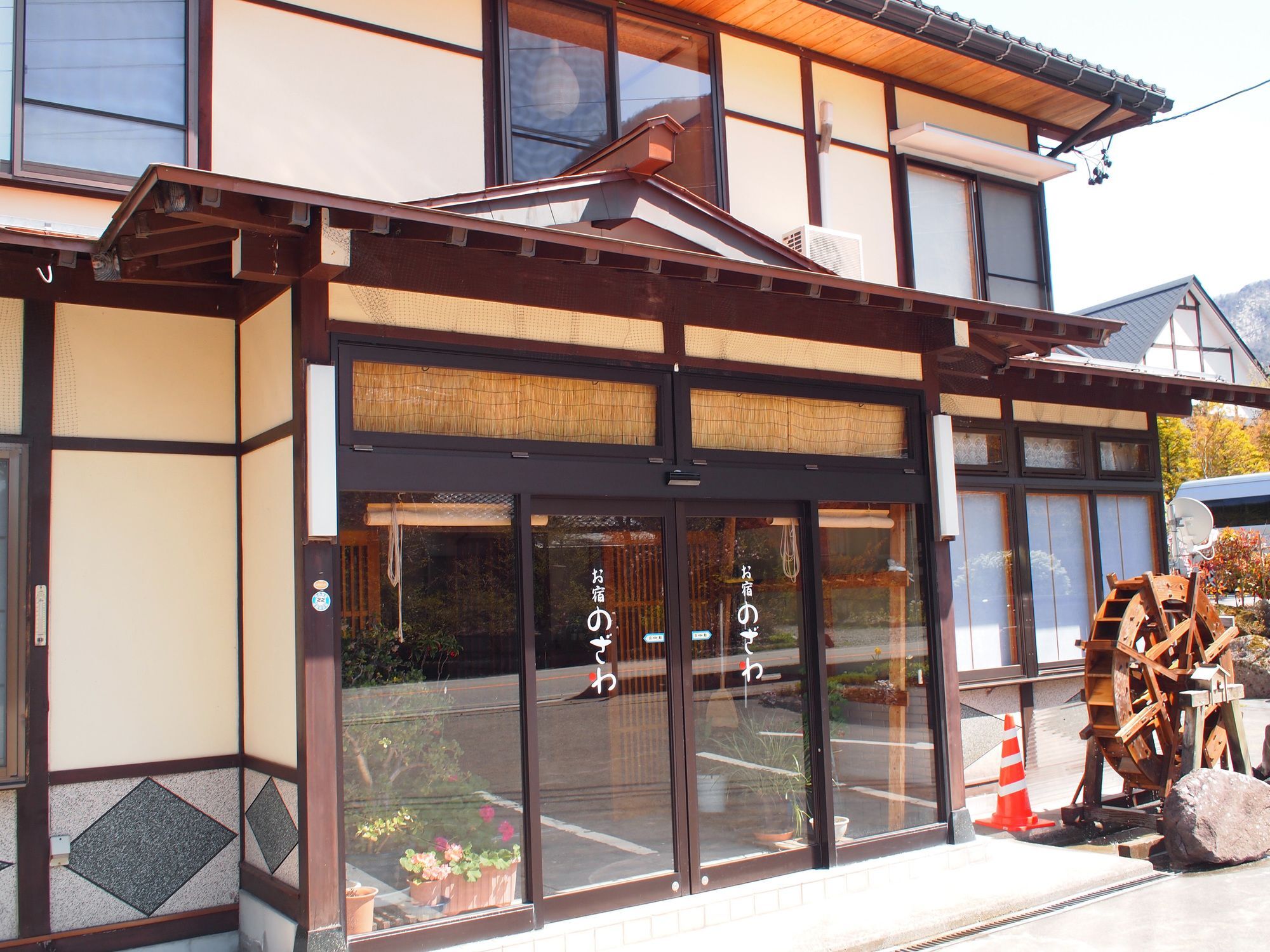 Oyado Nozawa Hotel Takayama  Exterior foto